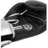 imageVenum Power 20 Boxing GlovesBlackSilver