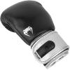 imageVenum Power 20 Boxing GlovesBlackSilver