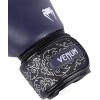 imageVenum Power 20 Boxing GlovesNavy BlueBlack