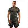 imageVenum Serpenti Short Sleeve RashguardKhakiBronzeIvory