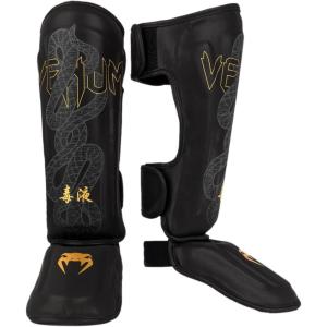 imageVenum Serpenti Shin GuardsBlackSilverGold
