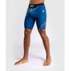 imageVenum Mens Authentic UFC Fusion Fight Night Vale Tudo ShortBlue