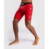imageVenum Mens Authentic UFC Fusion Fight Night Vale Tudo ShortRed