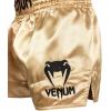 imageVenum Muay Thai Shorts ClassicGoldBlack