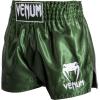 imageVenum Muay Thai Shorts ClassicKhakiWhite