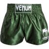 imageVenum Muay Thai Shorts ClassicKhakiWhite