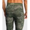 imageVenum Gfit Air Mens SpatsArmy Camo