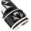 imageChallenger 25 Boxing GlovesBlackWhite