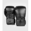 imageVenum Contender 15 Kids Boxing GlovesBlackBlack