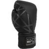 imageVenum Tecmo 20 Boxing Gloves  BlackBlack
