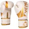 imageChallenger 25 Boxing GlovesWhiteGold