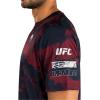 imageVenum UFC Zenith Mens Performance TShirtNavy BlueBurgundySilver