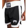imageVenum Mens Venum Classic Boxing ShortsBlackWhite