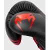 imageVenum Shield Pro Boxing Gloves  with LacesBlackRed