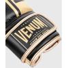 imageVenum Shield Pro Boxing GlovesBlackGold