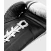 imageVenum Shield Pro Boxing GlovesBlackWhite