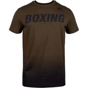 imageVenum Boxing VT TShirtKhakiBlack