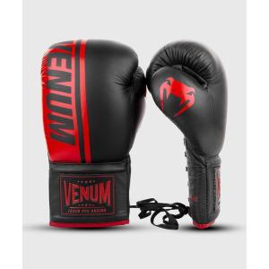 imageVenum Shield Pro Boxing Gloves  with LacesBlackRed