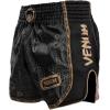 image:imageVenum Santa Muerte Dark SideMuay Thai ShortsBlackBrownBlackBrown