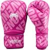 Candy Pink/White