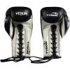 image:imageVenum Giant 20 Mike Tyson Pro Boxing Gloves with Laces16Ounce
