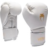 image:imageVenum Contender Boxing GlovesIvoryGold