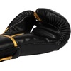 image:imageVenum Challenger Boxing GlovesBlackGold