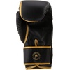 image:imageVenum Challenger Boxing GlovesBlackGold