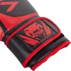 image:imageVenum Challenger Boxing GlovesBlackRed
