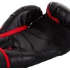 image:imageVenum Challenger Boxing GlovesBlackRed