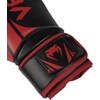 image:imageVenum Challenger Boxing GlovesBlackRed