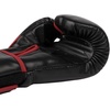 image:imageVenum Challenger Boxing GlovesBlackRed