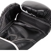 image:imageVenum Challenger Boxing GlovesBlackWhite