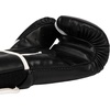 image:imageVenum Challenger Boxing GlovesBlackWhite
