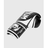 image:imageVenum Challenger Boxing GlovesBlackWhite