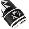 image:imageVenum Challenger Boxing GlovesBlackWhite