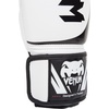 image:imageVenum Challenger Boxing GlovesWhiteBlack