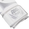 image:imageVenum Challenger Boxing GlovesWhiteSilver