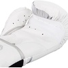 image:imageVenum Challenger Boxing GlovesWhiteSilver
