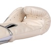 image:imageVenum Challenger Boxing GlovesWhiteSilver
